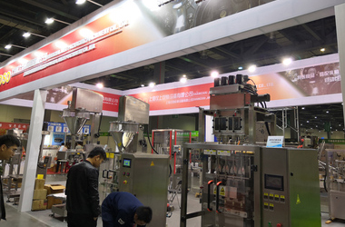 企業(yè)優(yōu)勢(shì)